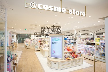 ＠cosme store 神戸マルイ店