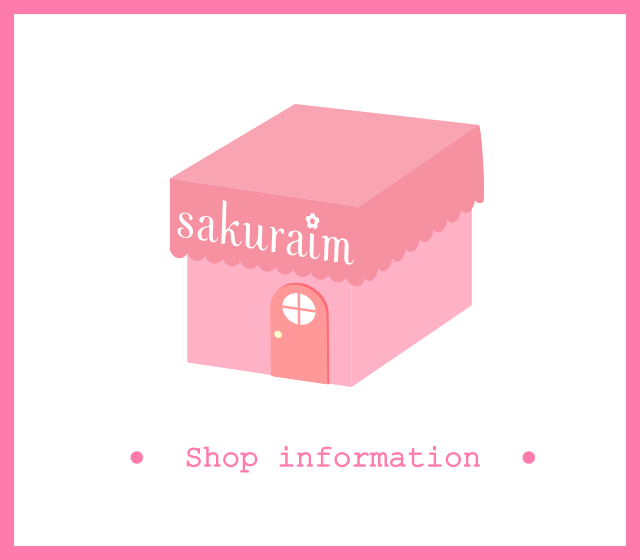 【Boutiques】